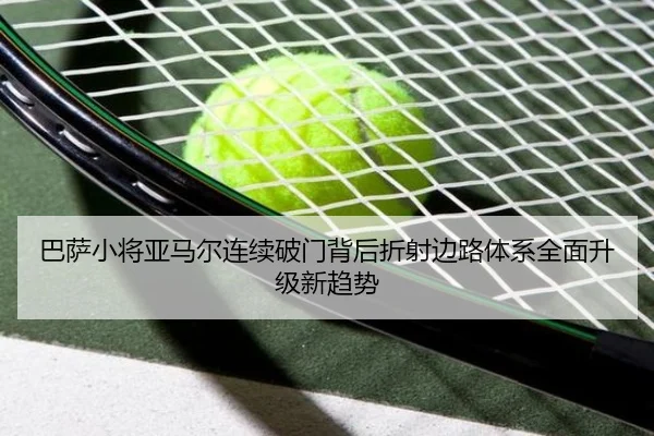 img_1780073180783_85_1_380.jpg